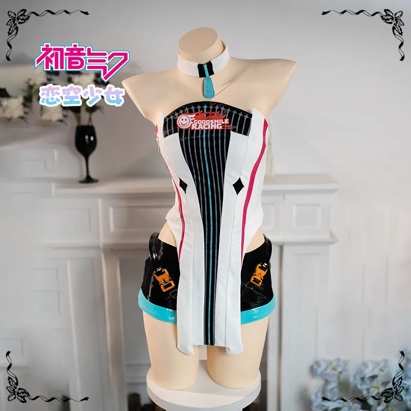 

Anime MIKKUU Cosplay Costume Game Cosplay Women Pink Cute Racing Suit Dress Mikkuu Plus Size Halloween Cosplay Costume