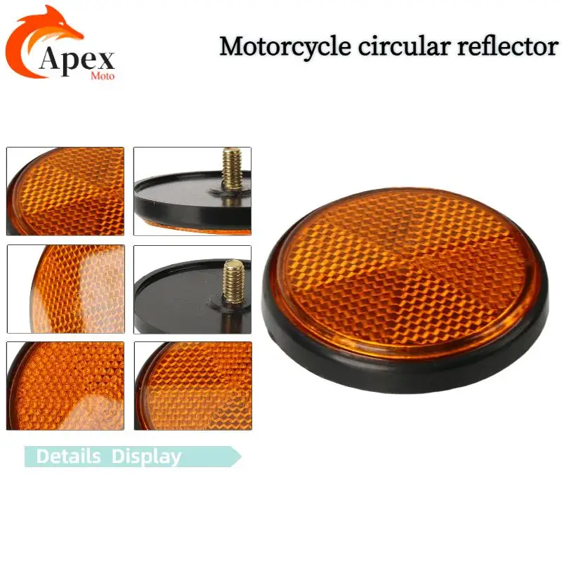 

Circular Reflector - General Motors Truck Motorcycle Night Reflector Refractive Light Parts ATV Bicycle Reflector