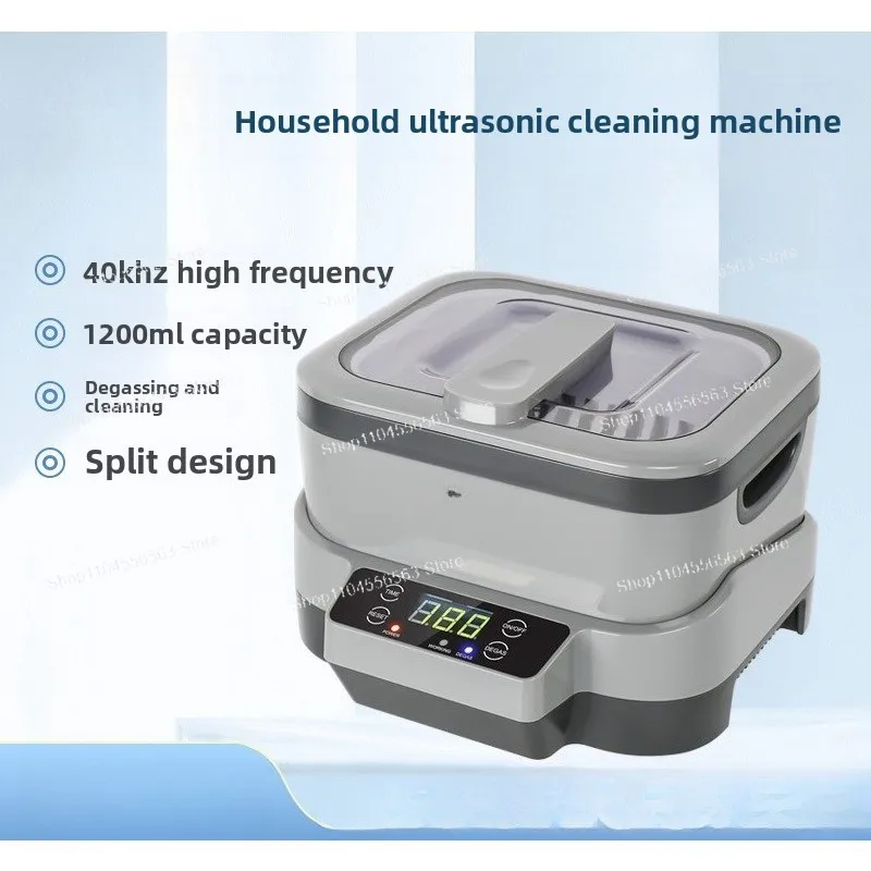 1.2L   ultrasonic cleaning machine gold and silver jewelry watch stainless steel household small jewelry cleaning machine