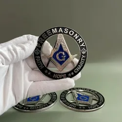 Universal Fit 3D Freemasonry Emblem 3