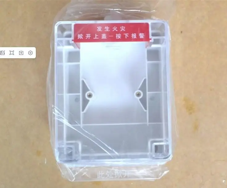 Alarm Switch Protective Cover Push Button Lock Transparent Start Emergency Sturdy Waterproof Manual Fire Call