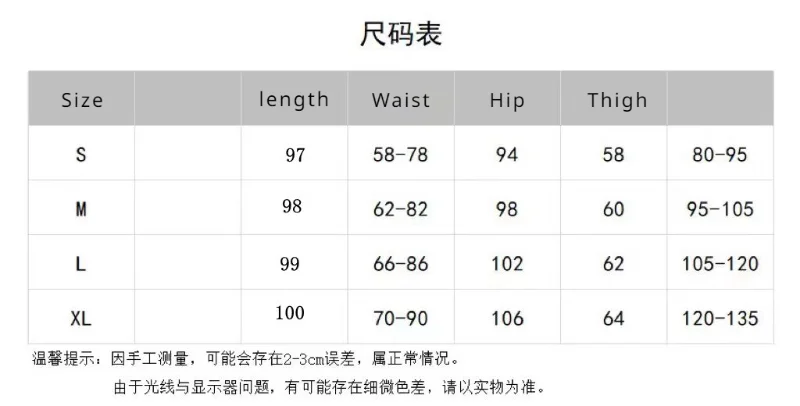 High-Grade Draping Acetate Satin Wide-Leg Pants Women's Summer Thin Ice Silk Cool Smooth Pants Straight Mop Pants