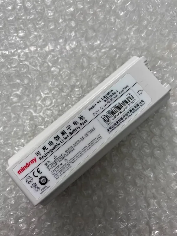 LI23I001A battery is suitable for Mindray M5 M5T M6 M7 M7T M9 series instruments