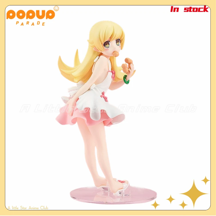 

In stock Original GSC PUP Story Series Oshino Shinobu Anime Figure Model Collection Ornaments Toys Gifts