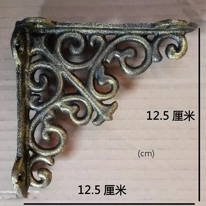 Vintage European-Style Gold Cast Iron Brackets – Set of 6 Unique Designs