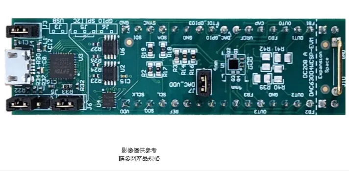 

DAC63004WCSP-EVM evaluation module for four-channel 12-bit s