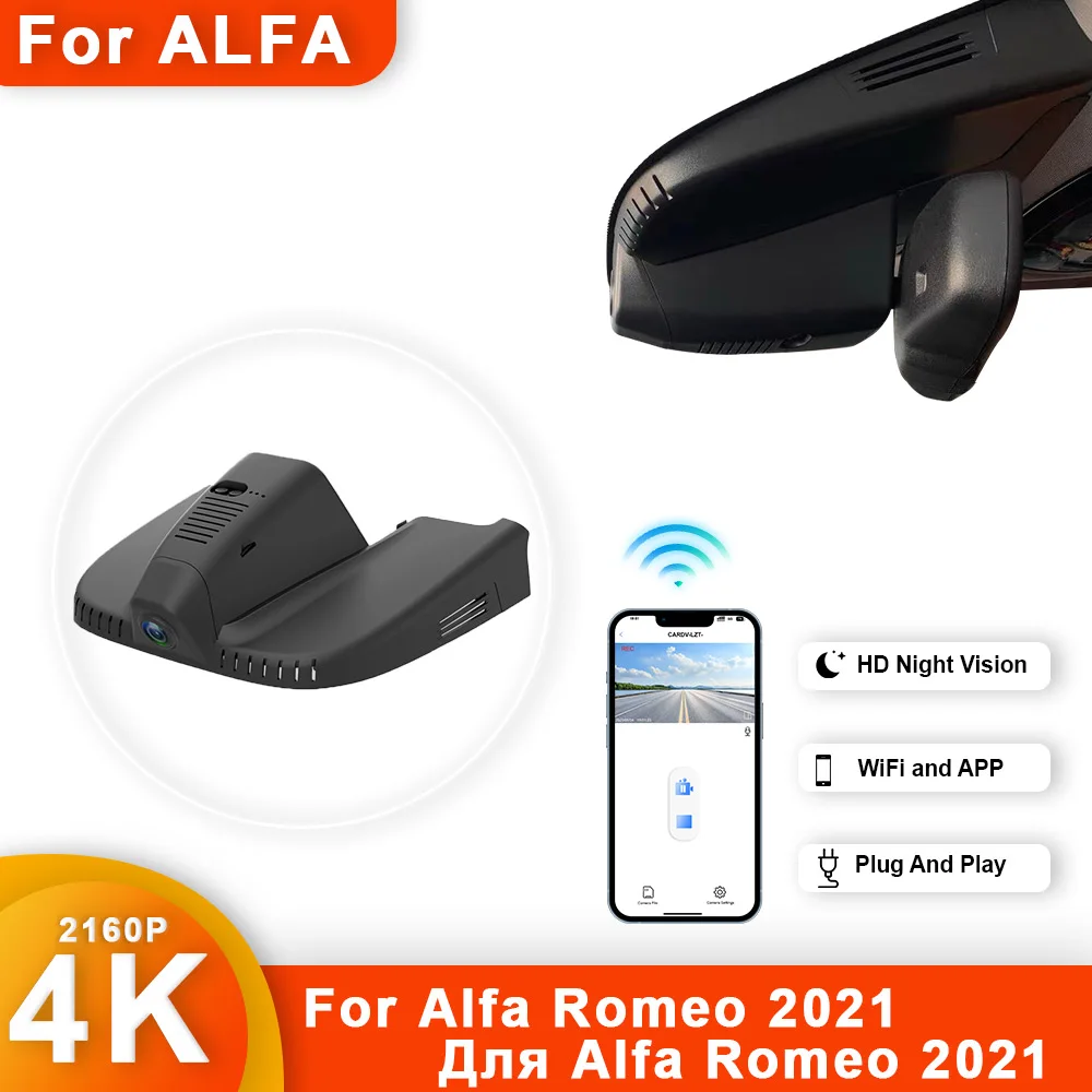 Caméra de tableau de bord personnalisée pour Romeo, Stelvio, GiGreg, Stelvio, avant et arrière, WiFi, Dvr, caméra Prada, Plug and Play, 4K HD, 2160P