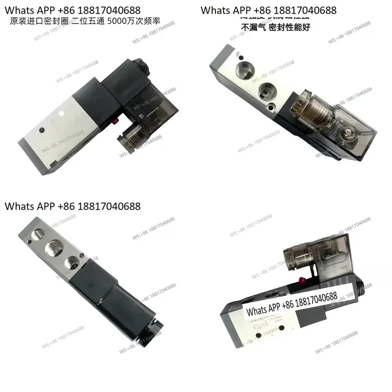 1PC for VCB22B517A-AB213J/219J Solenoid Valve Two Position Five Way Pneumatic Reversing Valve Controller 24V