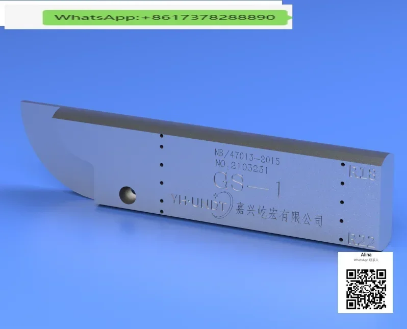 

Стандартные ультразвуковые испытательные блоки стандарта GS GS-1 2 3 4