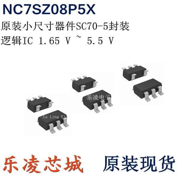 Free shipping   NC7SZ08P5X IC SC70-5 NC7SZ08P5 Z08   10PCS