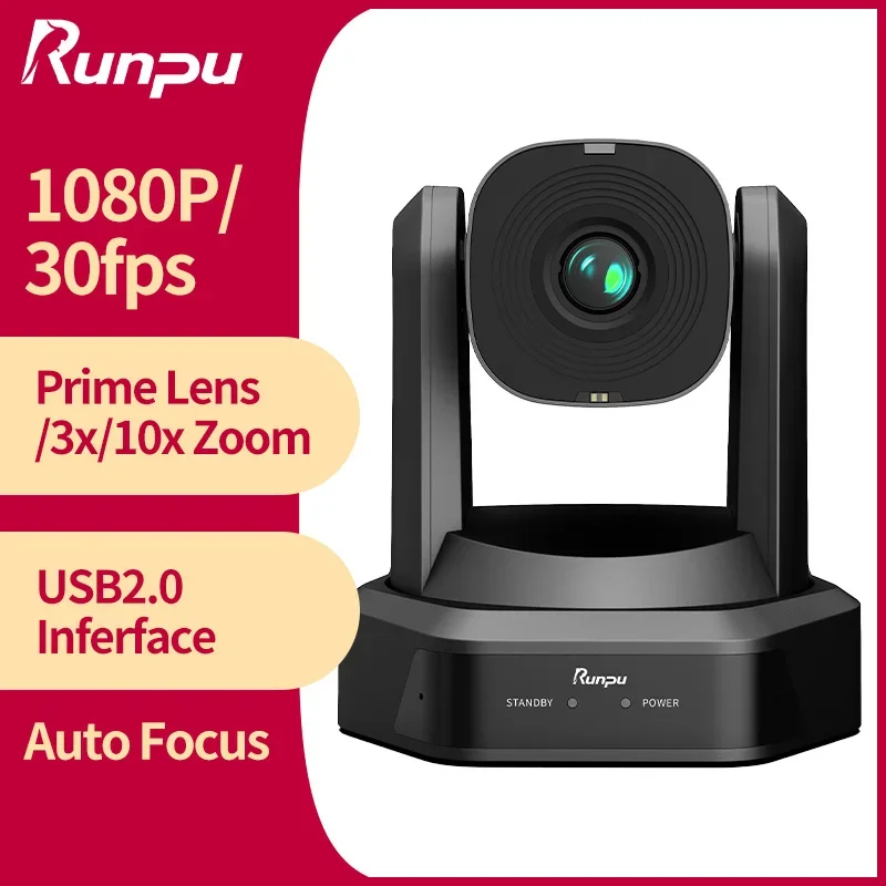 

Runpu HD66S New AI auto Tracking 10X Optical Zoom PTZ Conference Room Camera HD1080P USB2.0 RS232 for Live Streaming