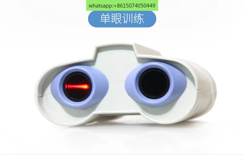 Children'samblyopia trainingdevice Vision device Mingmu Yunshan center gaze therapy device Amblyopia treatment device correction