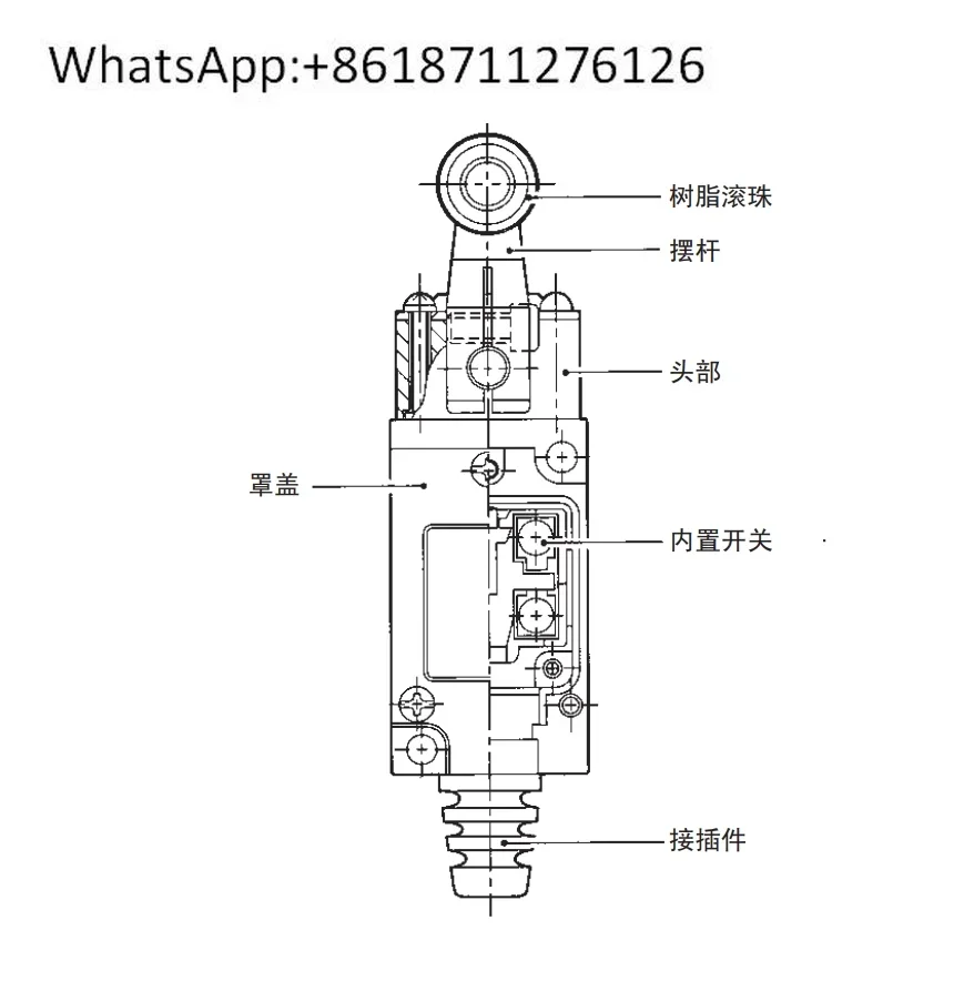 Travel limit switch HL-5030 HL-5000 HL-5050 HL-5100 HL-5200 HL-5300   1pcs