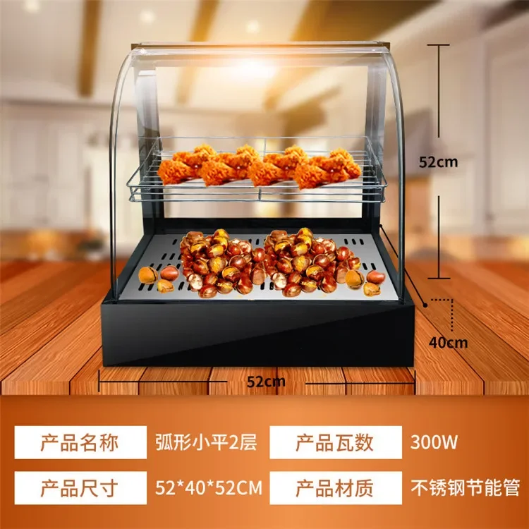 Insulated display cabinet, egg tart insulated cabinet, commercial small heated charcuterie burger food fried chicken bread table