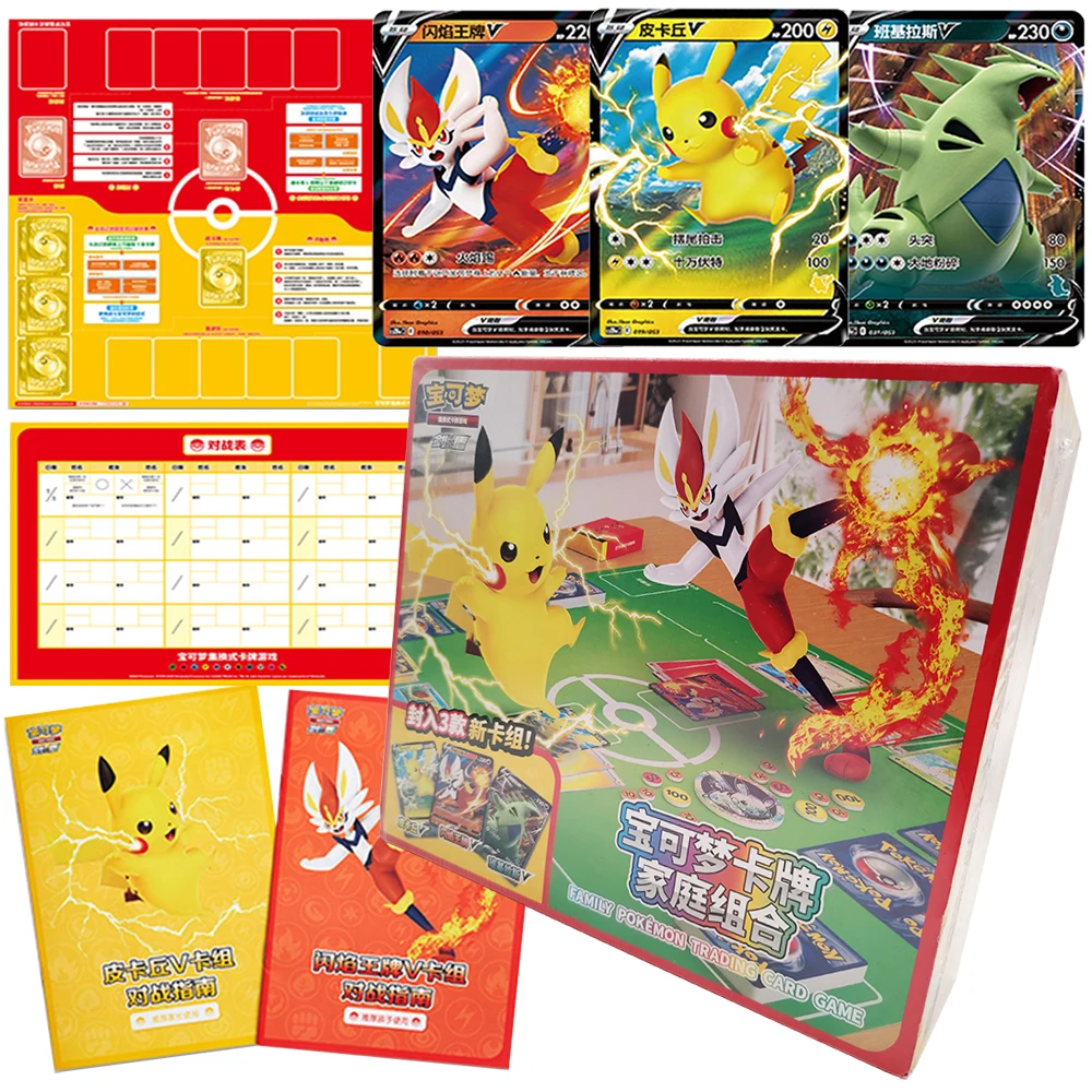 

Adventure Battle Anime Collection Card Children Cherish Christmas Gift Exquisite Chinese Version Happy PTCG Game Card Fun Toys