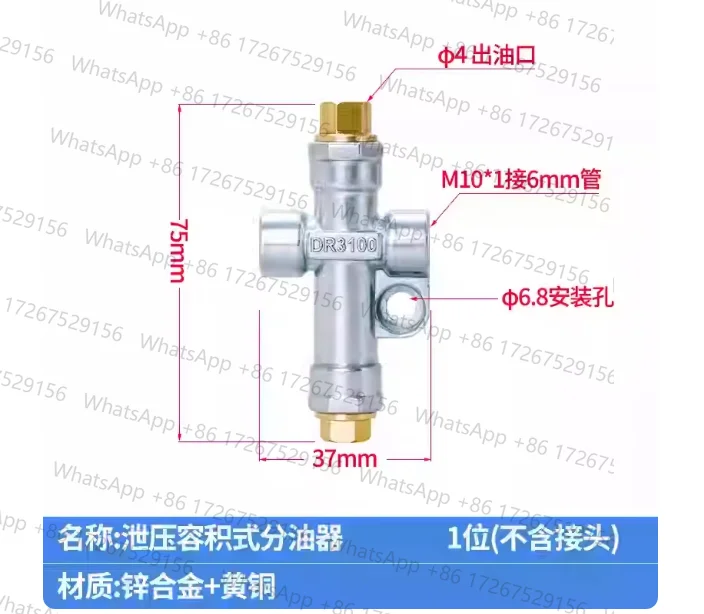 2 / 3 / 4 / 5 / 6 Way Volume Grease Positive Displacement Oil Piston distributor  system Valve Block Of CNC Machine Tool