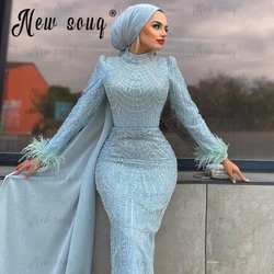 Muslim Long Sleeve Blue Party Dress With Overskirt Women Beading Prom Dresses Ismarlama Fırsat Elbiseler Dubai Hochzeitskleid