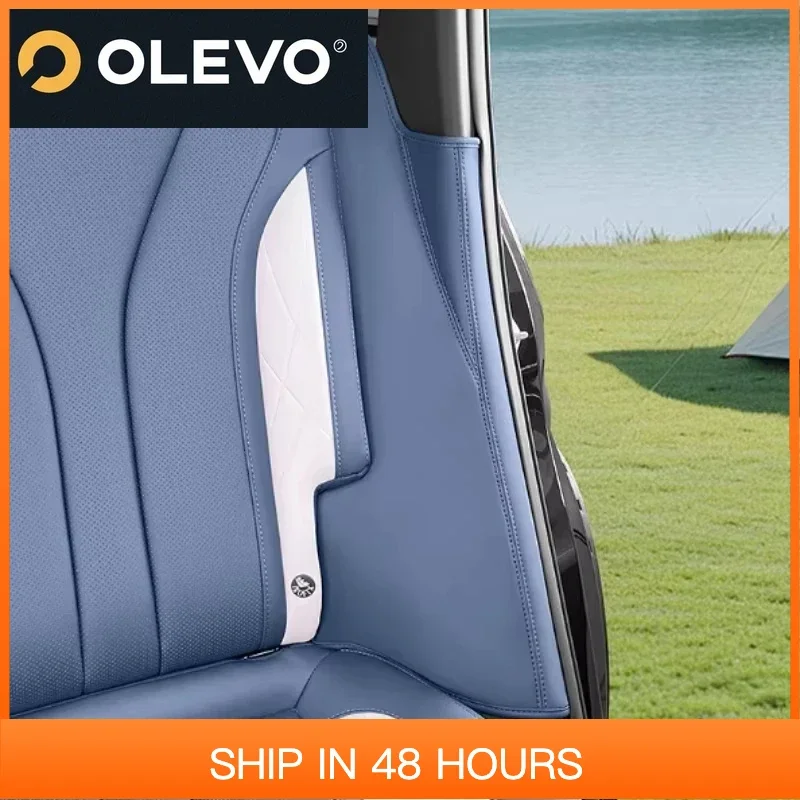

New For Geely Monjaro Xingyue L Rear Second Seats Both Sides Leather Protective Pad Anti-scratch Protection Car Interior Accesso