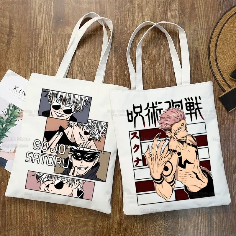 Gojo Satoru Jujutsu Kaisen Otaku Women Men Handbags Canvas Tote bags Reusable Cotton High capacity Shopping Bag