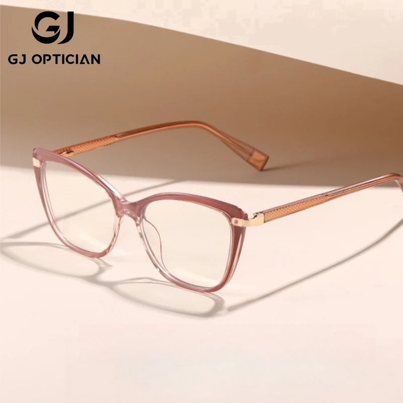 Gj Optician New But… - image
