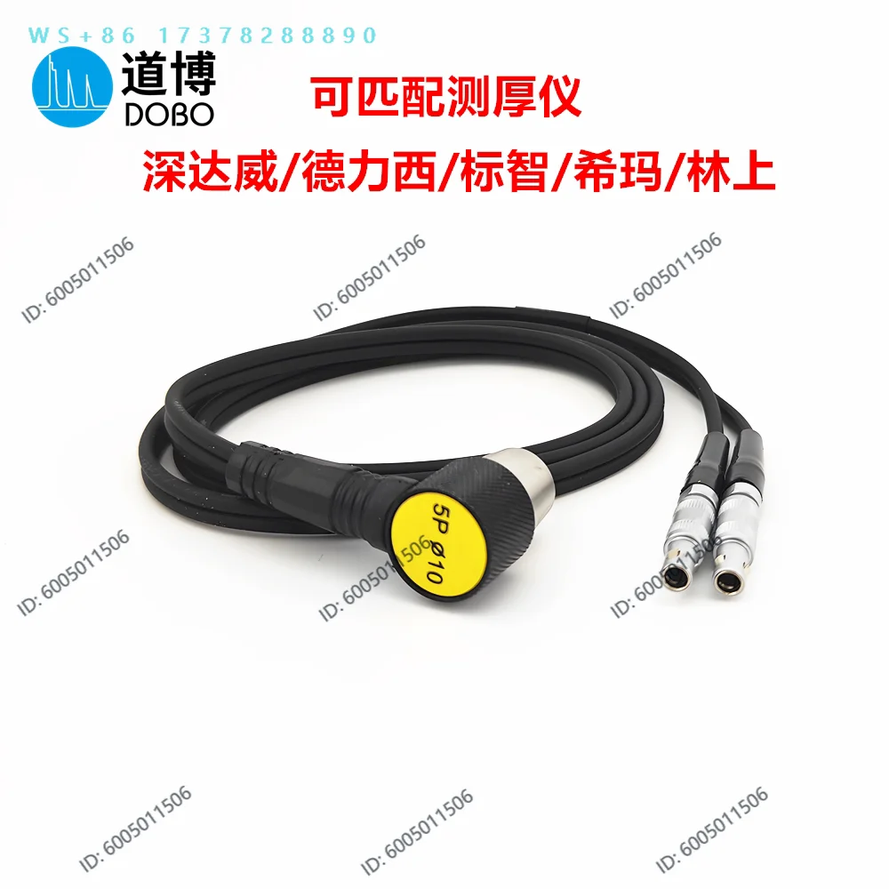 Universal Ultrasonic Thickness Gauge Probe 5Pφ 10/5MHz Standard 10mm Diameter Non-Destructive Testing Tool for Quality Control