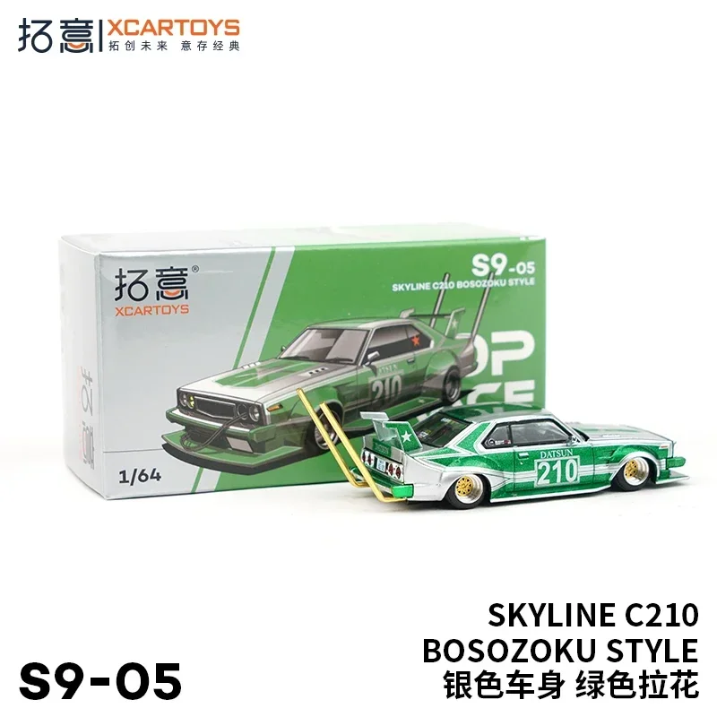 XCARTOYS POPRACE 1/64 C210 alloy simulation car model, children's collection of decorative toys, holiday gifts for children.