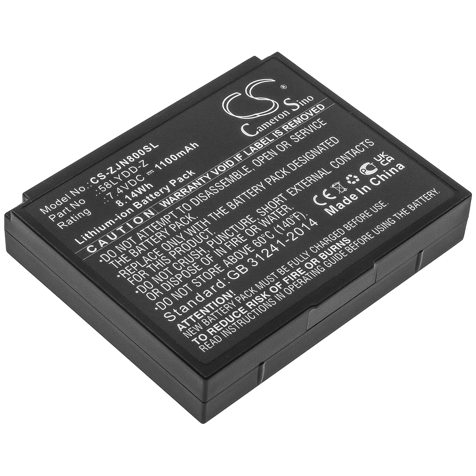 

Li-ion Portable Printer Battery for Zjiang, 7.4V, 1100mAh, Compatible Models: ZJ-5802, ZJ-8001