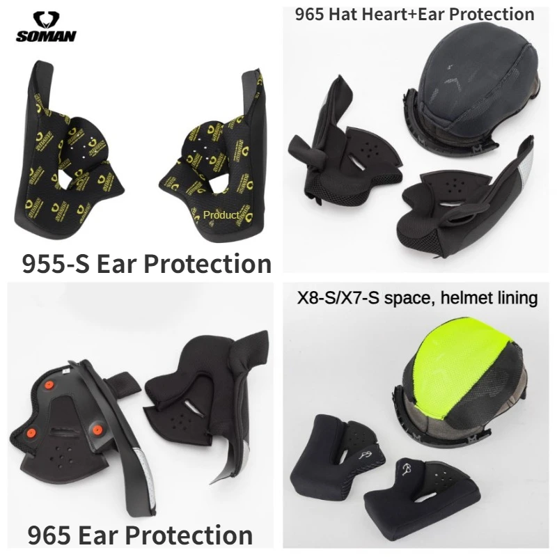 

Motorcycle Helmet Liner SM955-S/SM965/SMX8 Complete Set of Three Piece Ear Liners