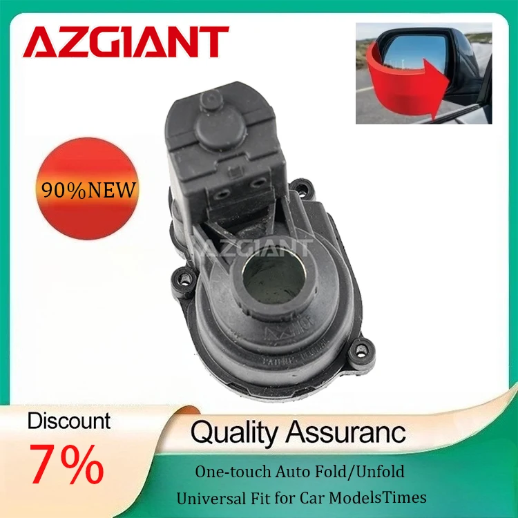 

AZGIANT Car Mirror Fold Control Unit For BMW M3 Mercedes Benz S-Class W222 V222 X222 C217 A217 Land Rover Vehicle Body Parts