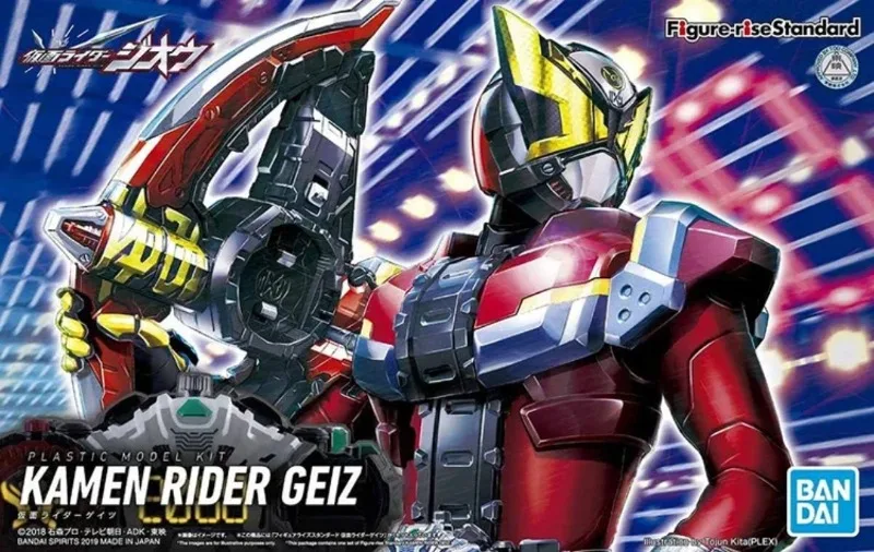 

In Stock Bandai Original FRS Kamen Rider Gates Assembly Model Collect Holiday Gifts Ornaments Figure Trendy Toys Decorations