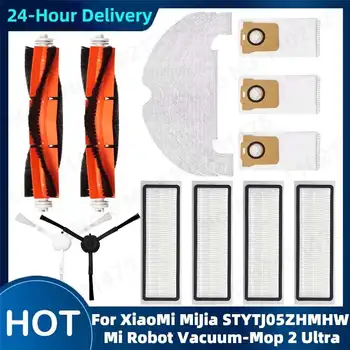 Pro XiaoMi Mi Robot Vacuum-Mop 2 Ultra Hlavní boční kartáč Hepa filtr Mop Had Dust Bag Cleaner Náhradní díly STYTJ05ZHMHW Příslušenství 12 nejlepší prodej Robotický vysavač Xiaomi Mi Mop 2 Ultra - №1