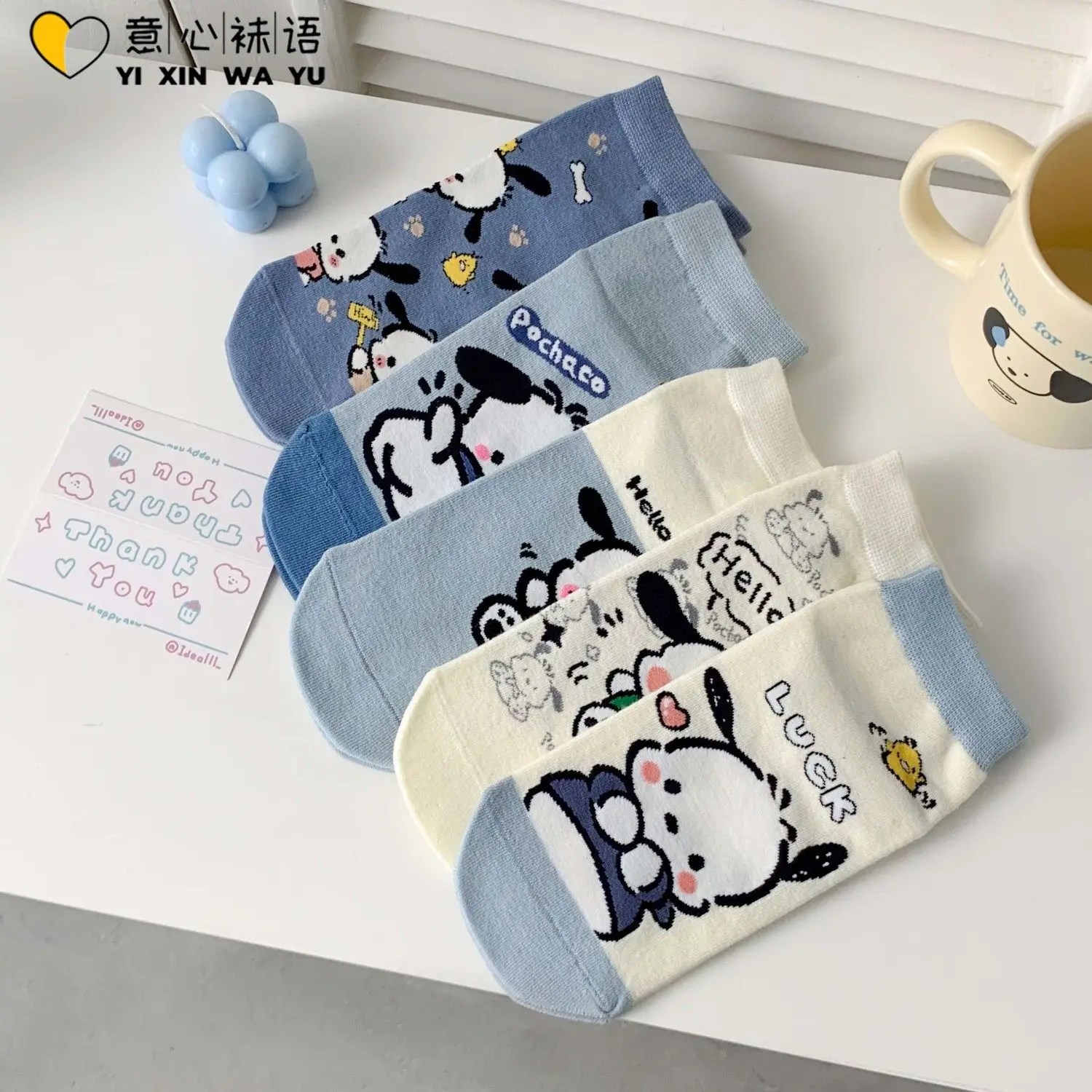 

Носки Sanrio Pacha Dog с героями мультфильмов, хлопковые носки без костей, упаковка из 5 пар