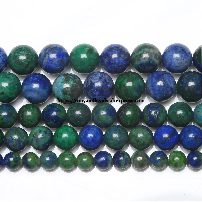 Natural Stone Chrysocolla Azurite Round Loose Beads 15