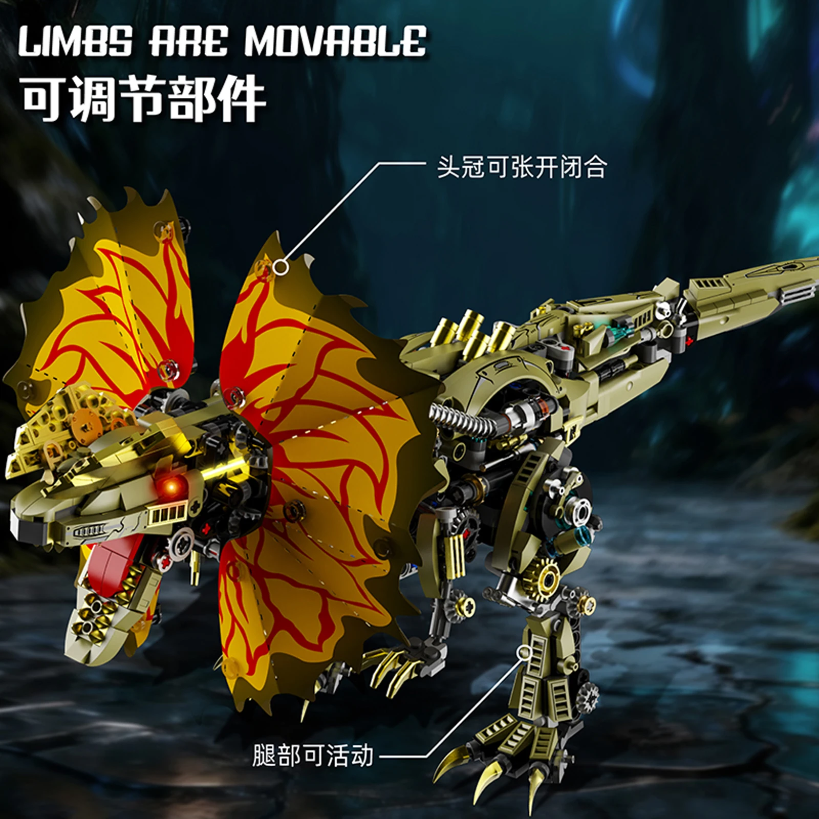 13101 نموذج ديناصور ميكانيكي مزدوج الكريستيد 1277 قطعة مجموعة مكعبات البناء ألعاب مجمعة لهدايا عيد ميلاد إبداع الأطفال