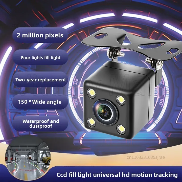 バックカメラ-ccd1080p-ダイナミック軌跡反転画像カメラ解像度-4-ライト