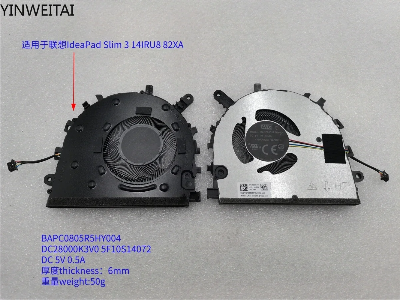 Fan for Lenovo IdeaPad Slim 5 Light 14ABR8 5F10S14071 DC28000K3D0 8SSF10R66583 Slim 3 14IRU8 15AMN8 16ABR8 82XA NS85C75-22F27