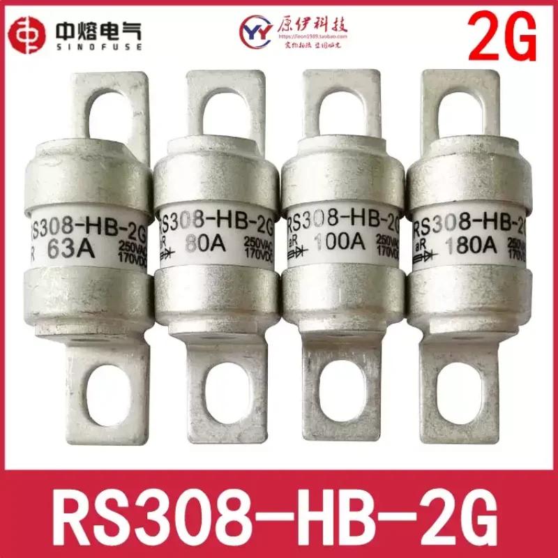 1-10 pcs medium melting RS308-HB-2G 16A/20/32/35/40A/50/63/80/100A/125A/160/180A