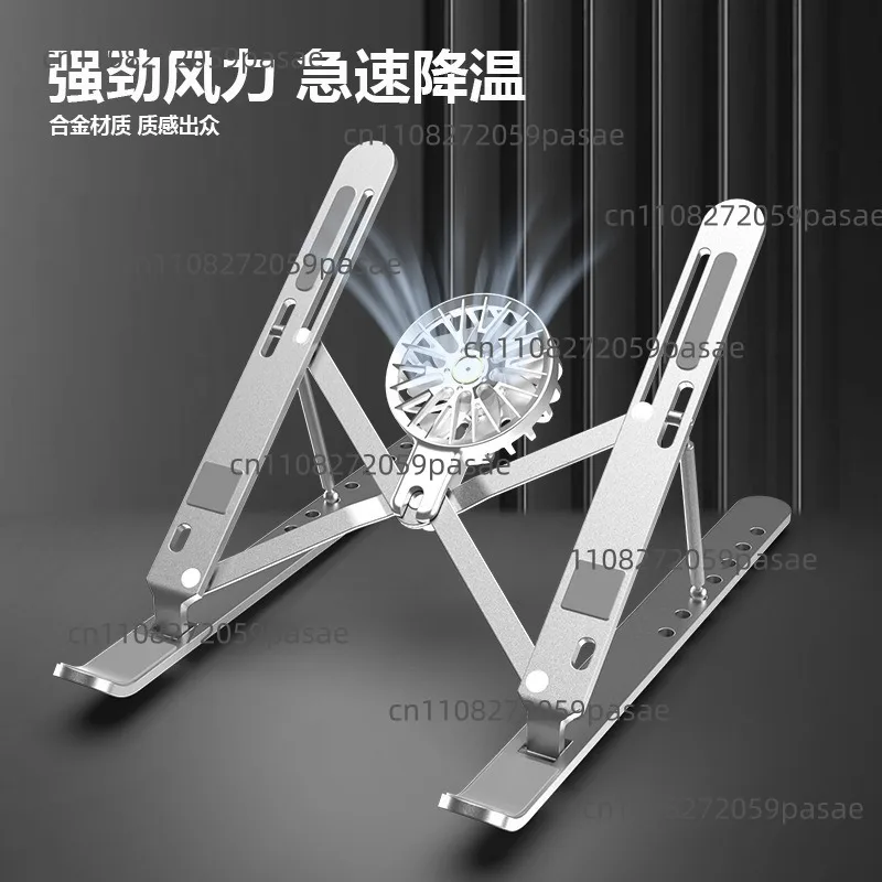 

Factory Color Folding Laptop Stand 18 Inch High Quality Metal Stable Computer Stand with Usb Cooling Fan Adjustable