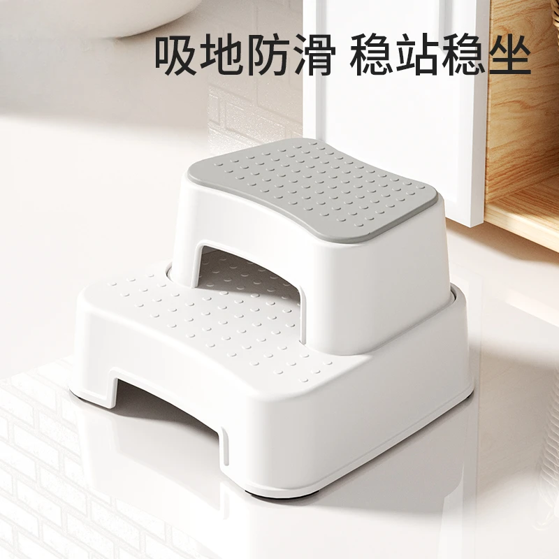 Children's footstool foot pad Baby wash face wash hands brush teeth wash steps increase non-slip ladder