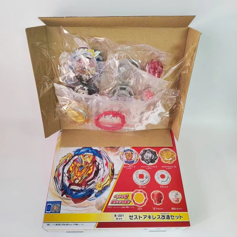 Takara Tomy B-201 Zest Achilles Customize Set beyscollector Burst