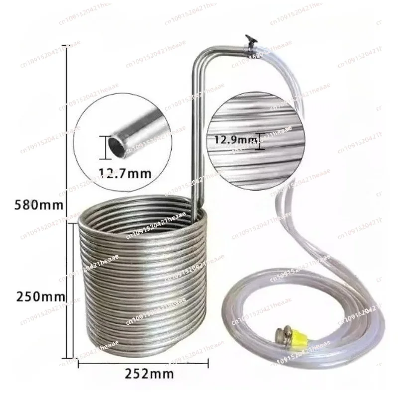 Suitable for immersion cooler accessories for 304 stainless steel cooling pipes with a diameter of 12.7