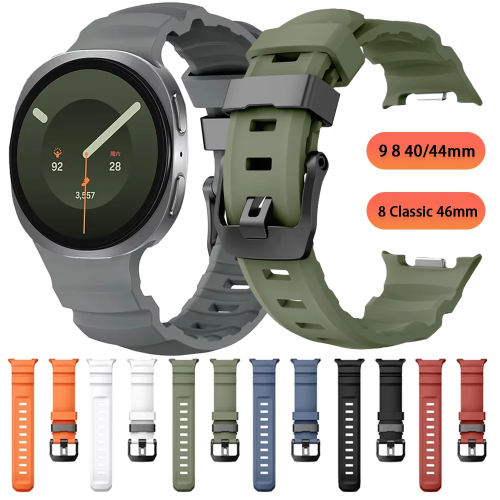 Original Trail Silikonarmband für Samsung Galaxy Watch 8 Classic 46mm Sport Komfortables Armband Galaxy Watch 9 8 44mm 40mm Band
