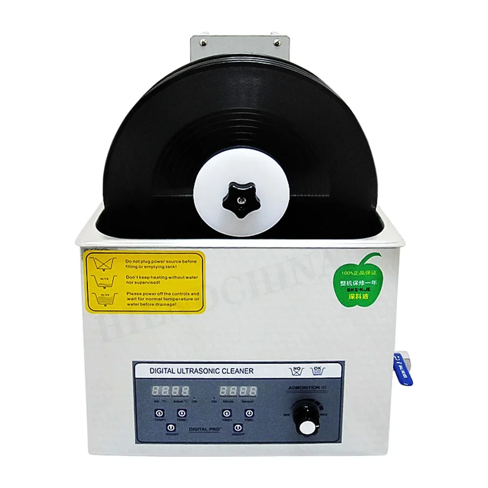 PS-30 Vinyl Record Cleaning Ultrasonic Dish Washer, Cleaning 6 Vinyl Records at a Time, Aluminum alloy manual lifting