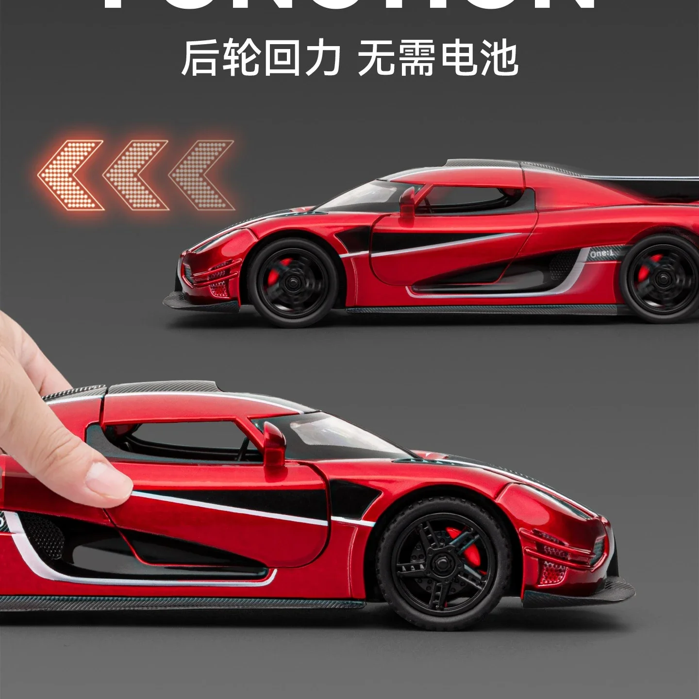 1:32 UNO: 1 Modello di auto sportiva in miniatura Giocattoli in lega pressofusa 4 porte aperte con tirare indietro Veicoli da corsa Giocattoli per regali per bambini