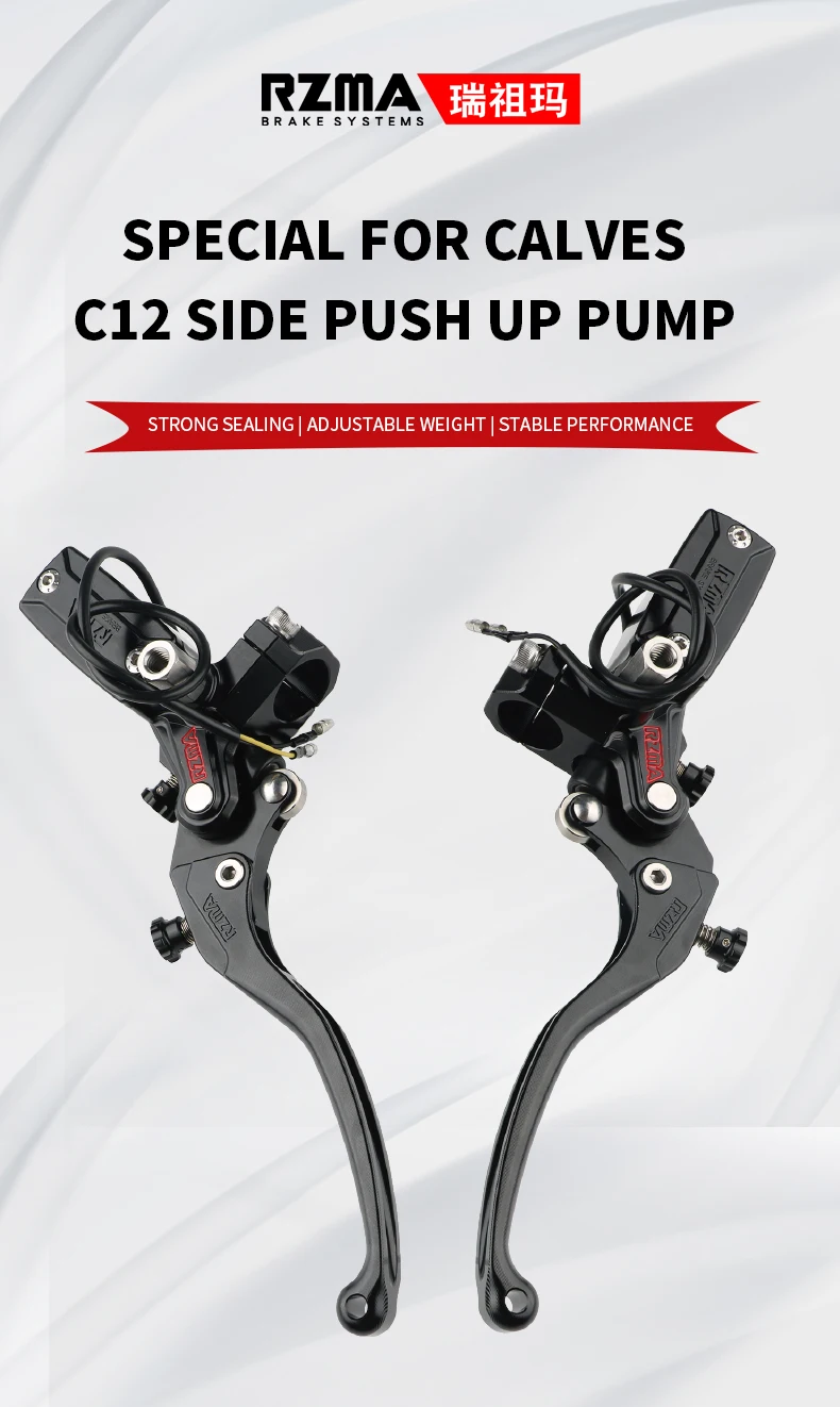

RZMA motorcycle modification brake upper pump C12 side push brake master cylinder