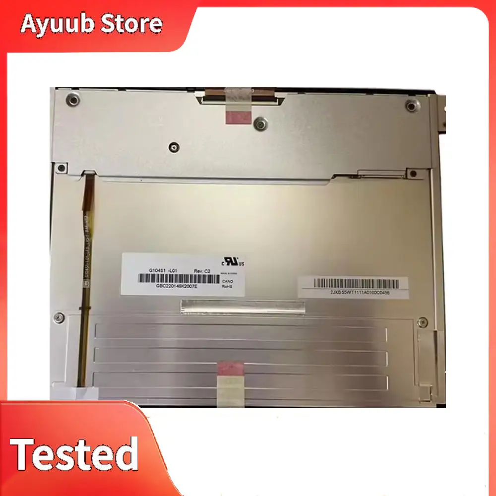 

ЖК-экран промышленного управления для идеального дисплея G104S1-L01 G104AGE-L02 G104X1-L03 G104X1-L04