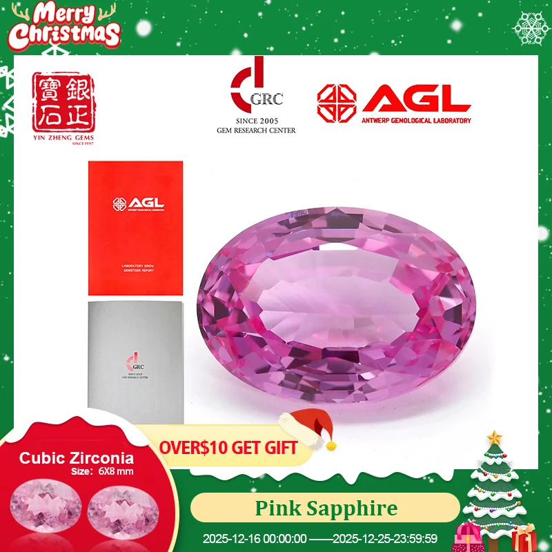 

YinZheng Flame Melted Pink Sapphire Stone Oval Shape Can Be Provide GRC Or AGL Certifacate Synthetic Cultivate Pink Sapphire