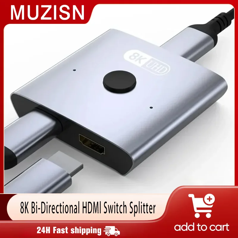 2025 8K ثنائي الاتجاه متوافق مع HDMI 2.1 مقسم 2 في 1 خارج Ultra HD 4K @ 120 هرتز 8K @ 60 هرتز 48 جيجابت في الثانية محور ألومنيوم لـ PS5 Xbox