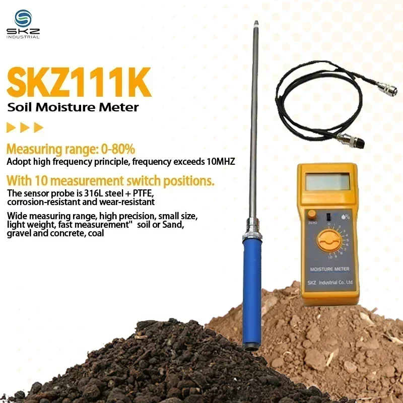 

Portable Digital SKZ111K Coal Soil Moisture Meter 600mm Probe with Extended Wire