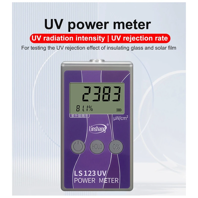 A56G-Portable UV Meter LS123 Measure Ultraviolet Radiation Power Intensity Radiance Density Rejection Rate